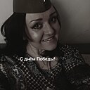 Знакомства: Екатерина, 42 года, Екатеринбург