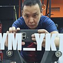 Знакомства: Serje, 39 лет, Якутск