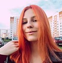Знакомства: Odna Takay, 28 лет, Невинномысск