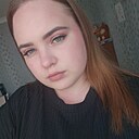 Знакомства: Alisa, 23 года, Курганинск