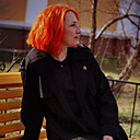 Знакомства: Ирина, 35 лет, Чита