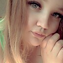 Знакомства: Нескажу, 27 лет, Уфа