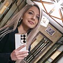 Знакомства: Юлия, 31 год, Ставрополь