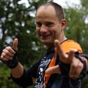 Знакомства: Дмитрий, 44 года, Москва