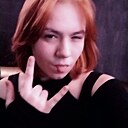 Знакомства: Reny, 18 лет, Воронеж