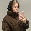 Знакомства: Мария, 23 года, Истра