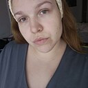 Знакомства: Катерина, 24 года, Чита