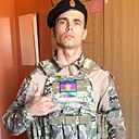 Знакомства: Виктор, 24 года, Белореченск
