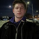 Знакомства: Матвей, 18 лет, Балашиха