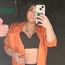 Знакомства: Галина, 37 лет, Иваново