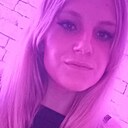 Знакомства: Lili, 28 лет, Познань