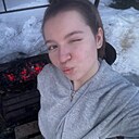 Знакомства: Софья, 19 лет, Курск