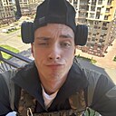 Знакомства: Даня, 20 лет, Краснодар
