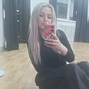Знакомства: Екатерина, 31 год, Челябинск