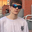 Знакомства: Филлип, 21 год, Томск