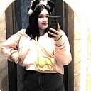 Знакомства: Александра, 20 лет, Курган
