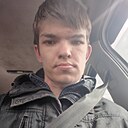 Знакомства: Владимир, 23 года, Улан-Удэ