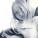 Знакомства: Дарина, 18 лет, Красноярск
