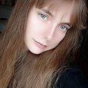 Знакомства: Мария, 19 лет, Каменск-Уральский