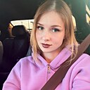 Знакомства: Ирина, 30 лет, Серпухов