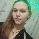 Знакомства: Александра, 22 года, Ванино