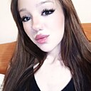 Знакомства: Карина, 22 года, Ангарск