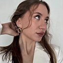 Знакомства: Анастасия, 20 лет, Сочи
