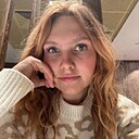 Знакомства: Юлиана, 19 лет, Тула