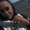 Знакомства: Яна, 27 лет, Днепр