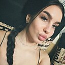 Знакомства: Лиса, 30 лет, Москва