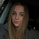Знакомства: Кристина, 27 лет, Соликамск