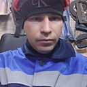 Знакомства: Юрий, 34 года, Прокопьевск