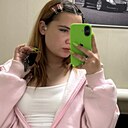 Знакомства: Кристина, 19 лет, Самара