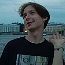 Знакомства: Артём, 20 лет, Клин