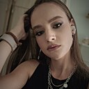 Знакомства: Валерия, 23 года, Находка