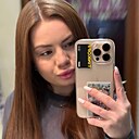 Знакомства: Кристина, 23 года, Краснодар