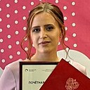 Знакомства: Анна, 24 года, Тюмень