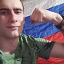 Знакомства: Владислав, 28 лет, Омск