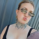 Знакомства: Діана, 20 лет, Светловодск