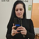 Знакомства: Надежда, 31 год, Новошешминск