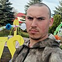 Знакомства: Артем, 23 года, Дрогобыч