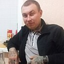 Знакомства: Андрей, 38 лет, Ухта