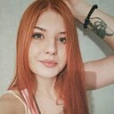 Знакомства: Анна, 29 лет, Казань