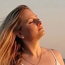 Знакомства: Марина, 38 лет, Северск