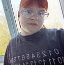 Знакомства: Варвара, 20 лет, Богородицк