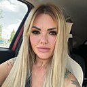 Знакомства: Светлана, 37 лет, Ростов-на-Дону