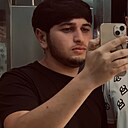 Знакомства: Халид Исмаилов, 21 год, Чита
