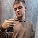 Знакомства: Влад, 20 лет, Борисов