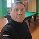 Знакомства: Артём, 42 года, Куйтун