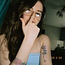 Знакомства: Лина, 26 лет, Одинцово